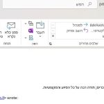 המלצות רילוטקס